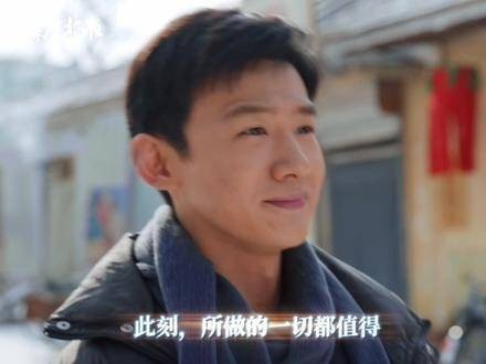 就在这一刻，汪新深刻体会到了工作的价值与意义