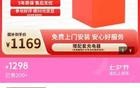 1169元！比亚迪跨界两轮电动车市场