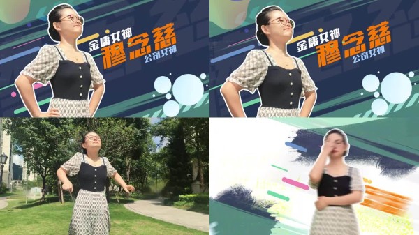 4K人物出场冻结-综艺版03
