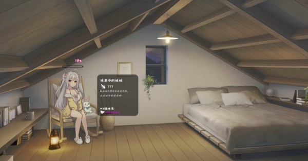 《和存在感薄弱妹妹一起的简单<a target=