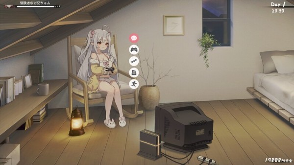 《和存在感薄弱妹妹一起的简单<a target=