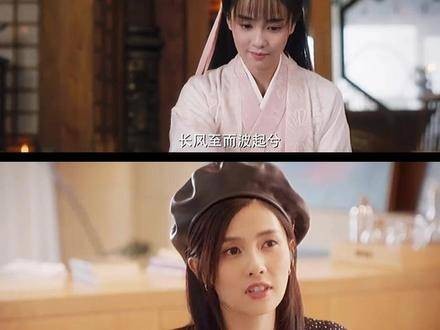 同样的对白，迥异的终局 周生辰时宜