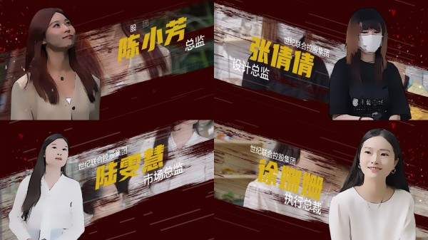 实拍转漫画人物冻结帧介绍