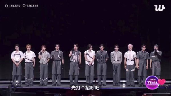SMTR25成员中文自我介绍来喽,大家说的都好标准 !