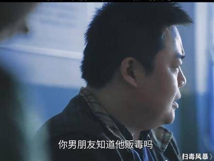 天降三等功荣耀！
