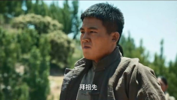 费左氏疯癫苏苏怀孕归家，绣绣烧麦抗敌腻味被捕