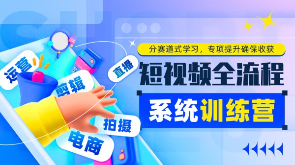 影视编导拍摄照片技巧