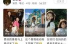 董璇已经吓得5天没更新，评论区句句都是过来人经验！
