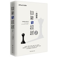 http://img3m6.ddimg.cn/17/12/26914256-1_b_3.jpg