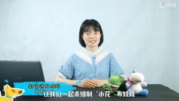 快乐看周刊！爱阅读爱环保的同学们，周末小快乐给你们安排上了！