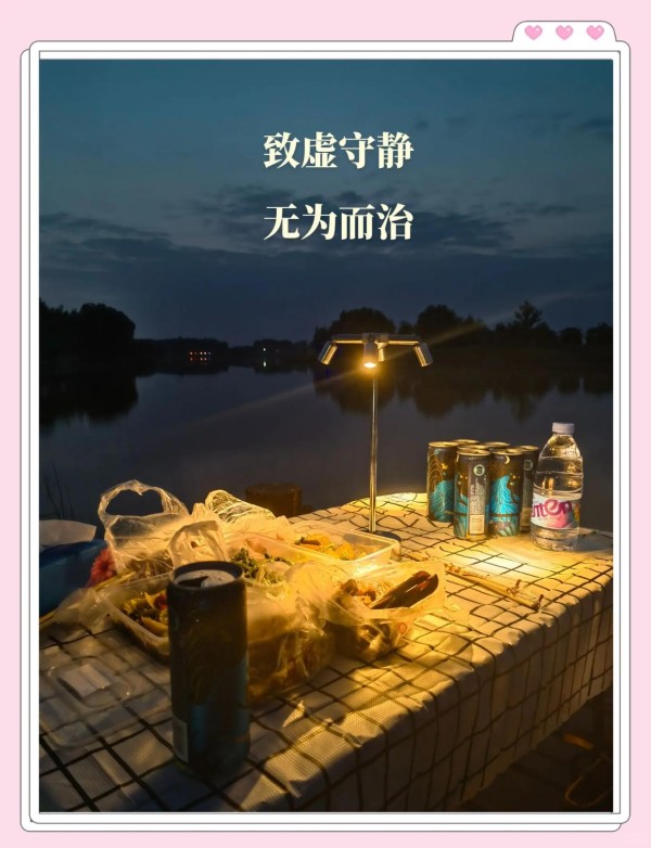 轻松生活的8个秘诀，你做到了几个