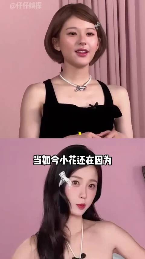 杨幂赵丽颖唐嫣刘诗诗顶峰相见，85花竞争交出满分答卷