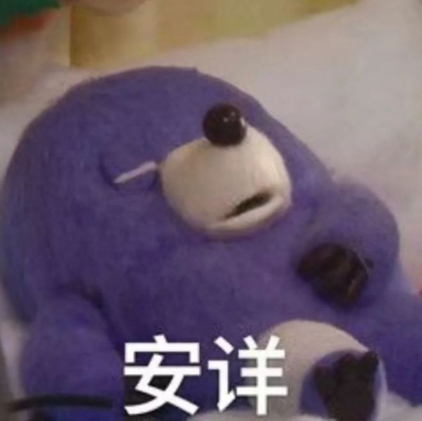 笑到泪崩的7条幽默段子诙谐又精辟看完直接笑哭(图4)