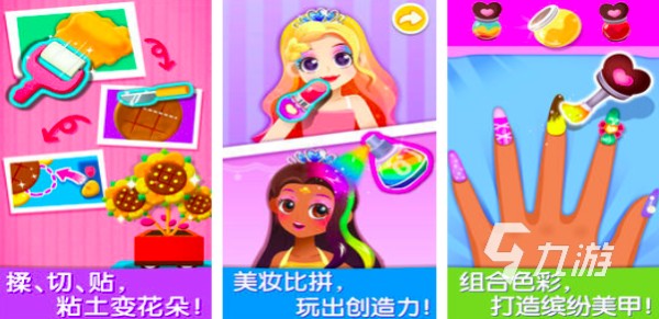 2025幼儿园六一亲子游戏大全 10款必玩的亲子游戏推荐