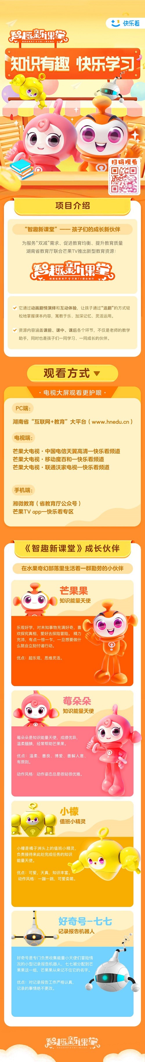 https://img.klqsh.com/upload/2025/0825/20250825022232_0_vb1kiac.jpg
