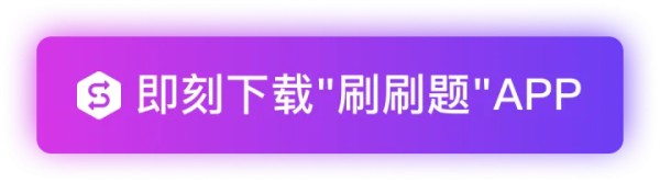 快乐定义题目大全及答案