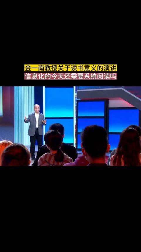 为什么要读书?从自我提升的视角给你答案