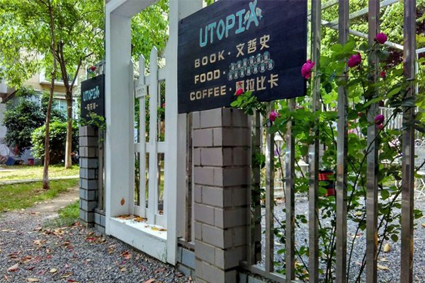 未标题-4.jpg