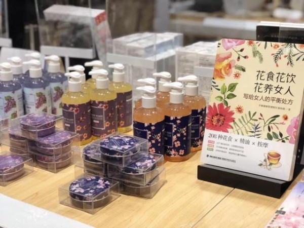 这里有书，但不仅仅是书店 大众书局南京新城市广场店揭开面纱