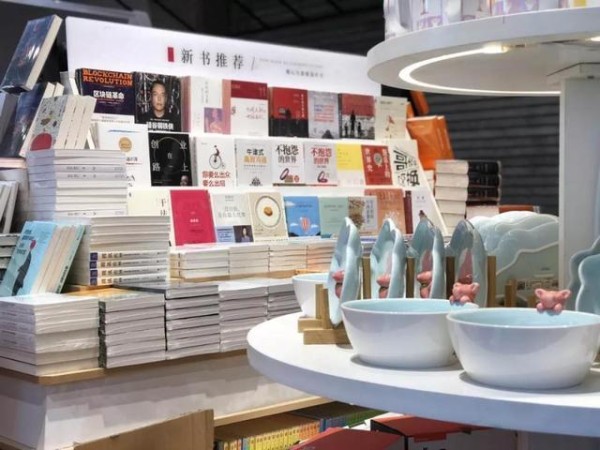 这里有书，但不仅仅是书店 大众书局南京新城市广场店揭开面纱