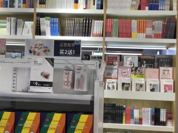 这里有书，但不仅仅是书店 大众书局南京新城市广场店揭开面纱