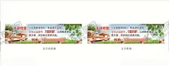 书店海报书店宣传 【酷图网】书店宣传,书店,读书海报,读书展板,全民读书,读书日,读书宣传,读书广告,读书插画,阅读,儿童阅览室,书香中国,图书馆海报,阅读室海报,图书馆,书店海报,书香校园,书香门第,图书室标语,图书馆挂画,校园读书会,图书室海报,学校图书馆,校园读书日,书店招聘