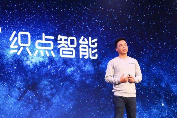 智能科技赋能：AI时代下的智慧<a target=