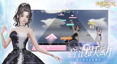 耐玩的音乐节奏游戏榜单 2025必玩的音乐游戏推荐