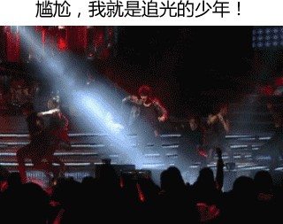 明星求生欲合集，看一遍笑一遍，明星的各种搞笑的瞬间！