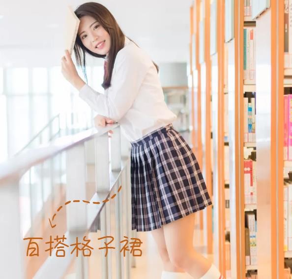 时尚的奥秘：从定义到特性，再到与潮流的区别-1