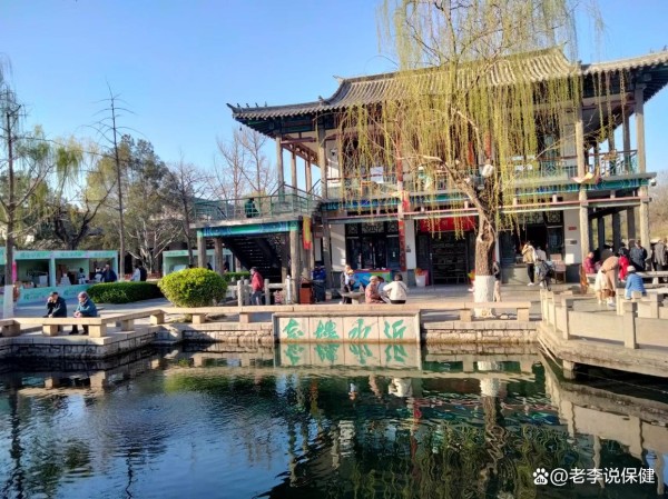 养成讲卫生好习惯