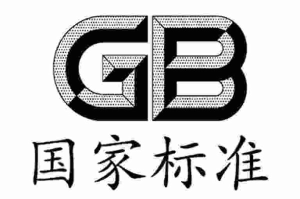 衣物护理机检测,衣物护理机检测标准