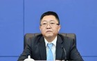 厅官贾宇，官宣落马