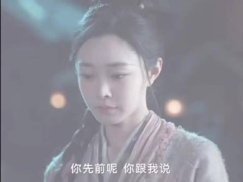 丞磊《与晋长安》演傻小子萌翻观众