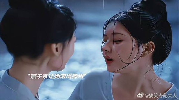不管有没有燕子京,端午都能好好活着