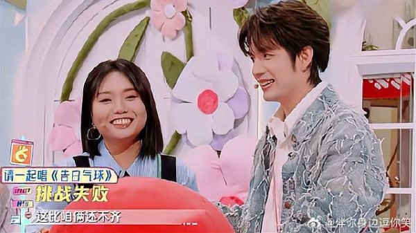 李雪琴竟不知道周杰伦《告白气球》,张予曦:还不如我呢!