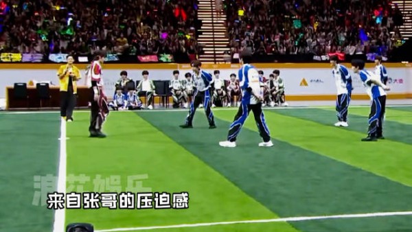 竹马:那只是张真源/严浩翔啊