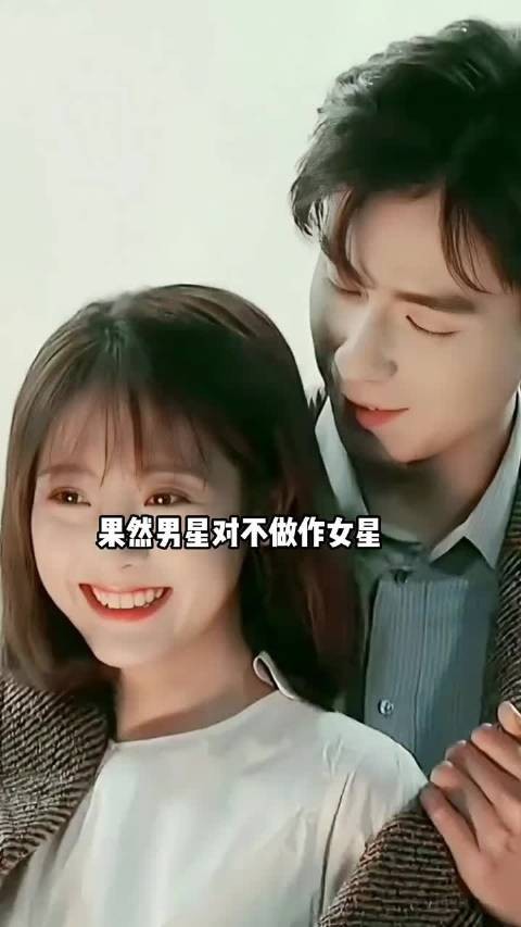 胡一天任嘉伦对邢菲态度欣赏宠溺赞不绝口