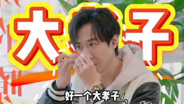 董璇张维伊二胎争议未平又现婚礼变动
