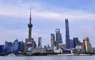 突发，上海发布楼市新政！