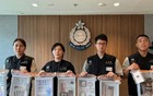 以身试法！多名内地居民在香港被捕！