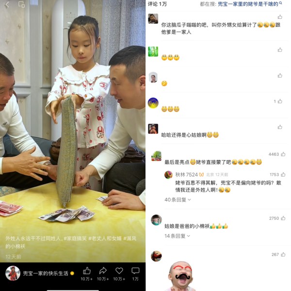 内容图片