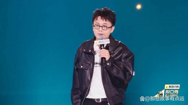 王继业脱友2退赛 老将新人齐告别