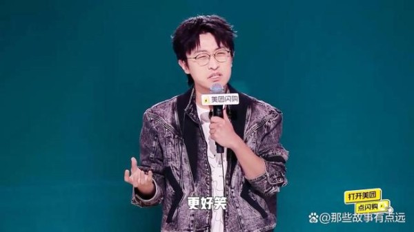 王继业脱友2退赛 老将新人齐告别