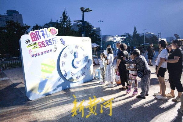 艺术之声点亮初秋夜 “唱享泉城音乐汇”热度持续