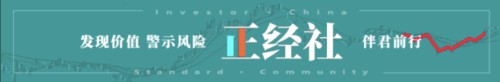 飞鹤鲜活营养见证之旅2025再升级，探秘新一代鲜活营养源动力