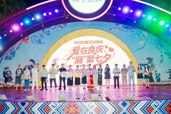 活动现场。主办方供图