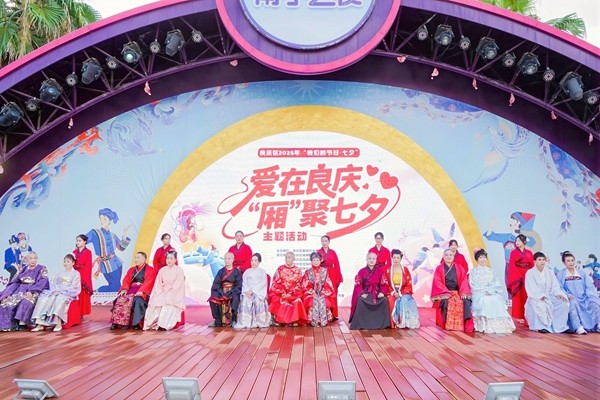 活动现场。主办方供图
