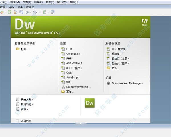 图片与艺术欣赏类网站