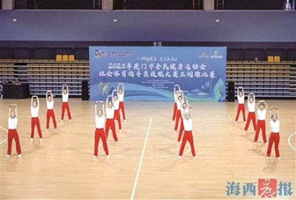 工间操选手精神饱满。记者 陈理杰 摄